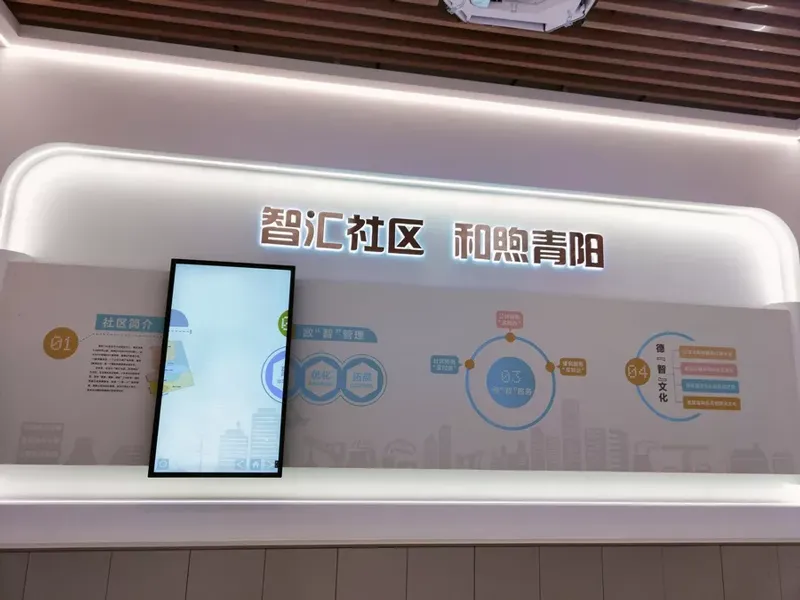 滑轨屏现场安装