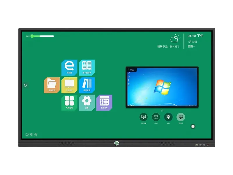 55英寸智慧教学平板一体机