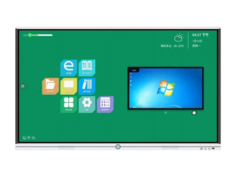 教学一体机:数字化课堂的核心引擎
