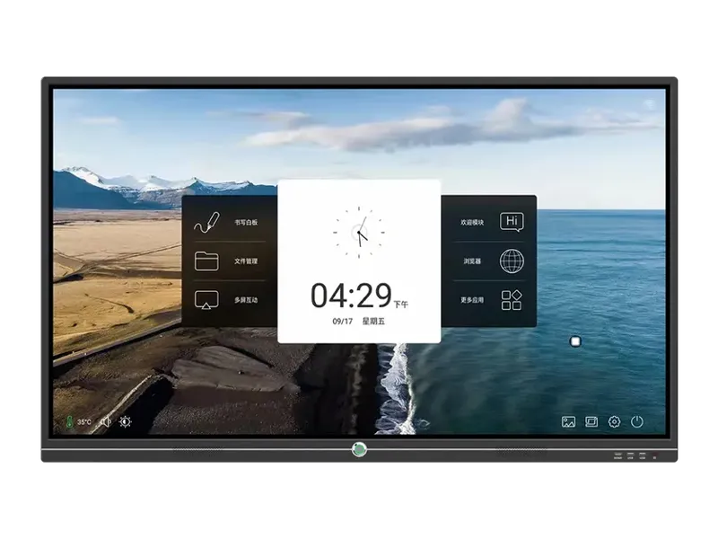 壁挂会议一体机使用全攻略:4大关键注意事项解析