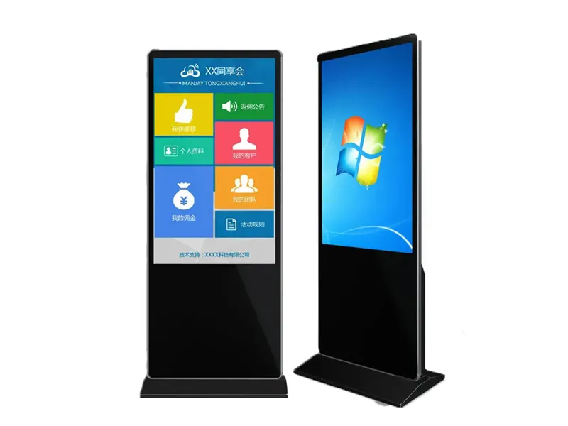 高清立式触摸广告机