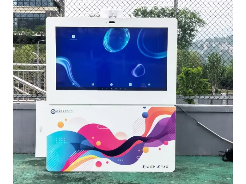 75寸一体机维护保养全攻略