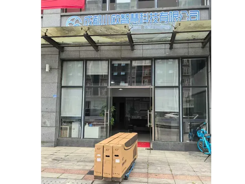 定制智慧就业招聘ai一体机