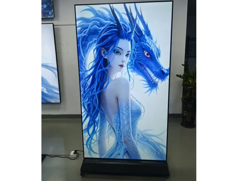 全面屏一体机VS传统一体机:视觉革命带来的五大维度升级