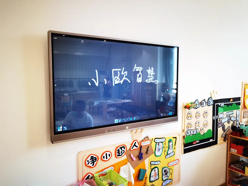 某幼儿园红外智能触控互动一体机安装